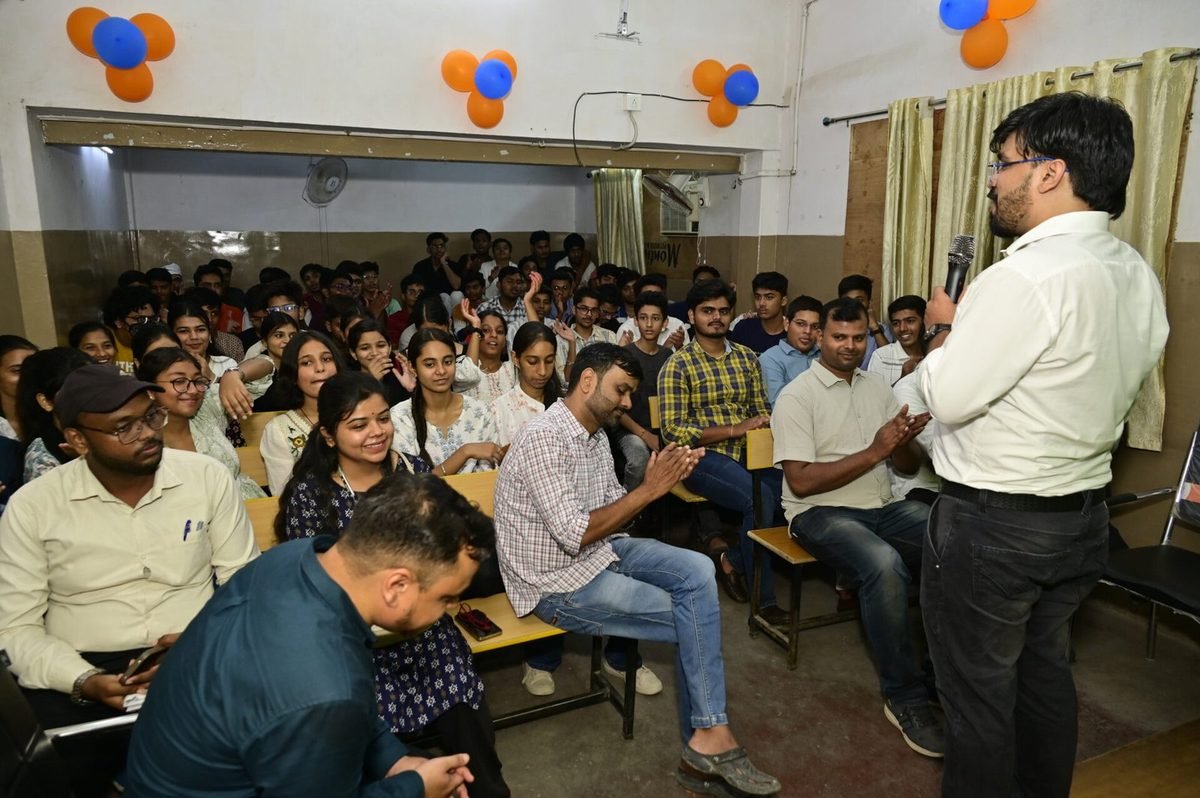 Commerce classroom