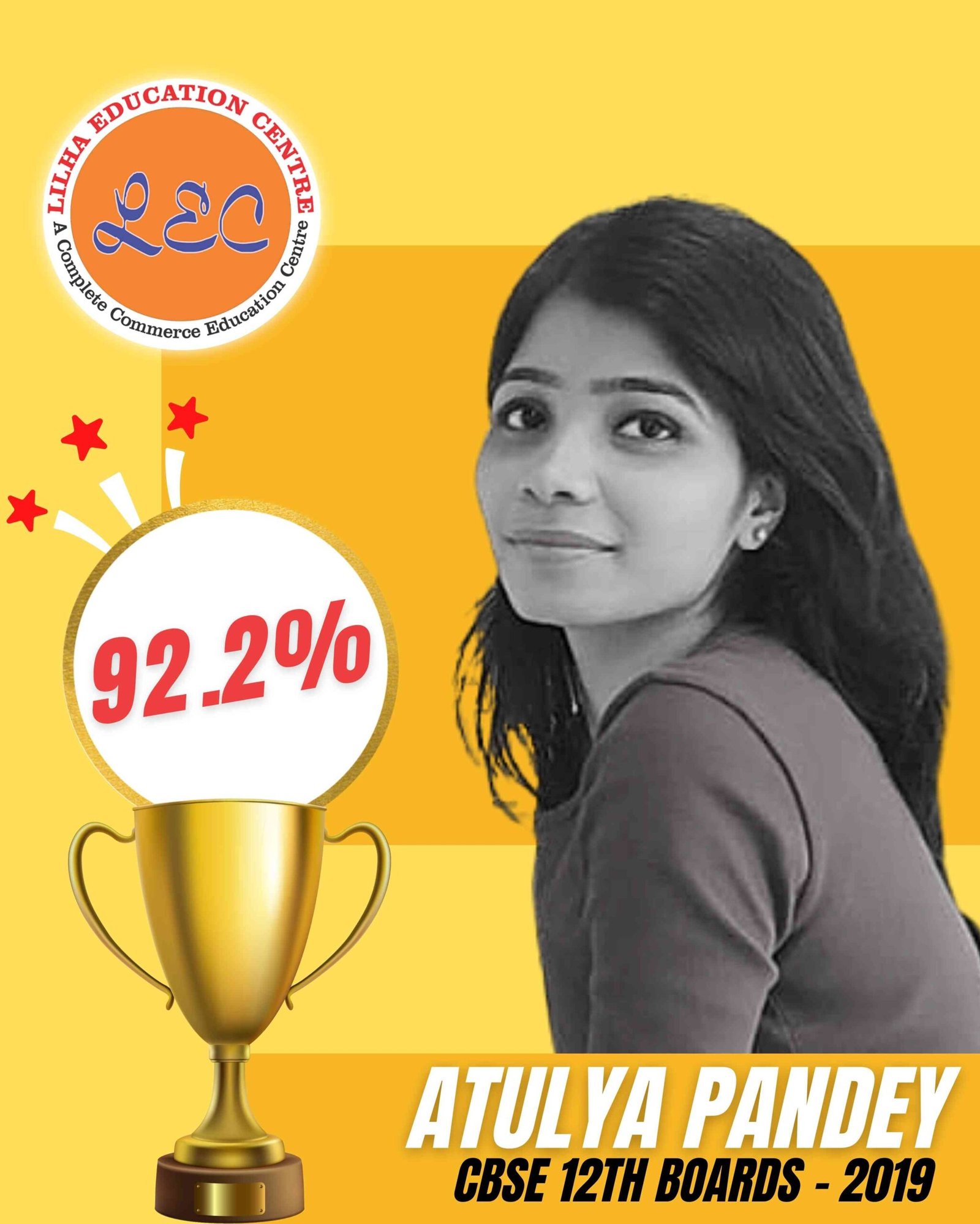 BEST 12TH COMMERCE COACHING IN VARANASI2